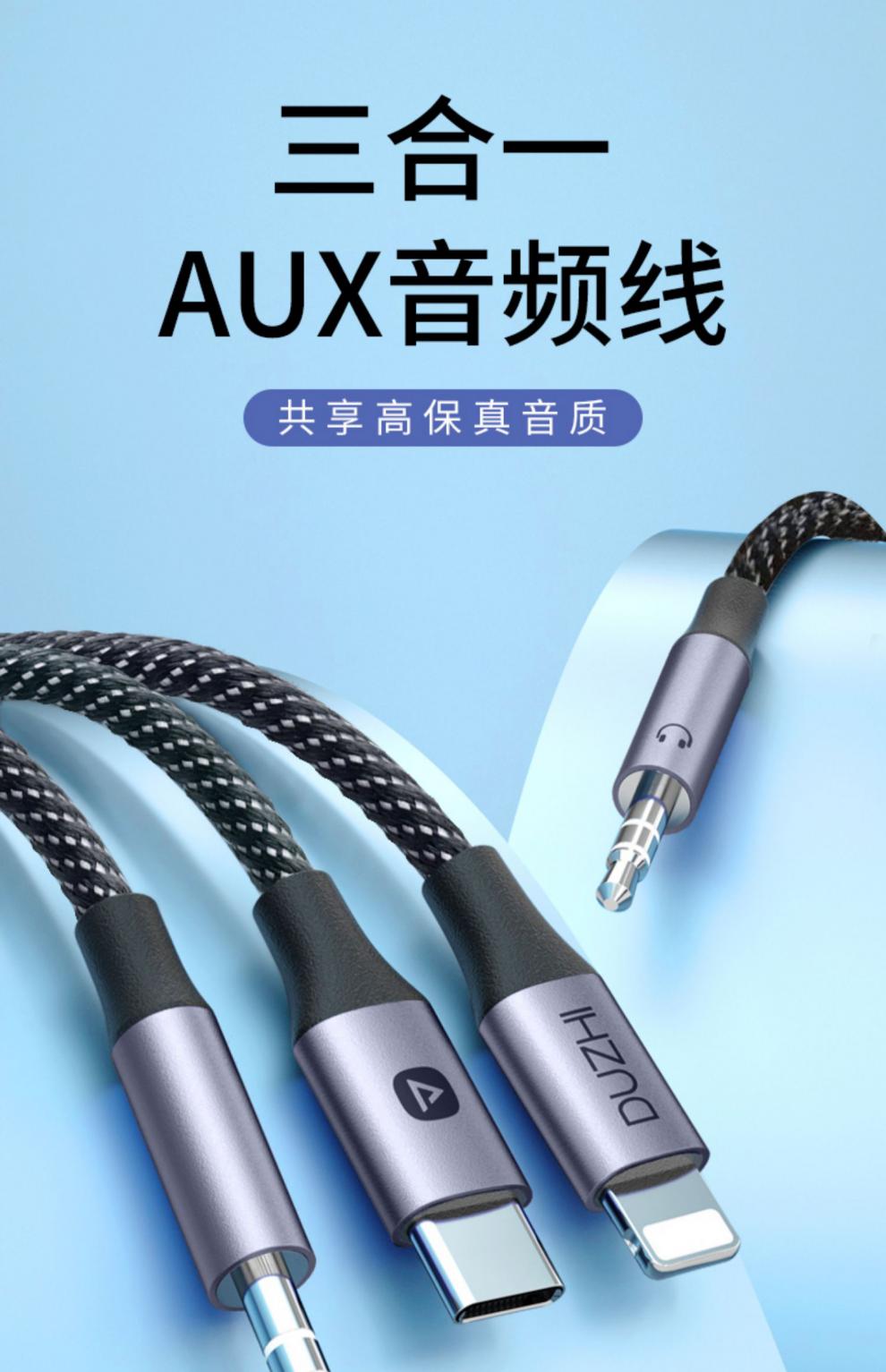 小米音箱连接台式机攻略：AUX 线的巧妙运用  第8张