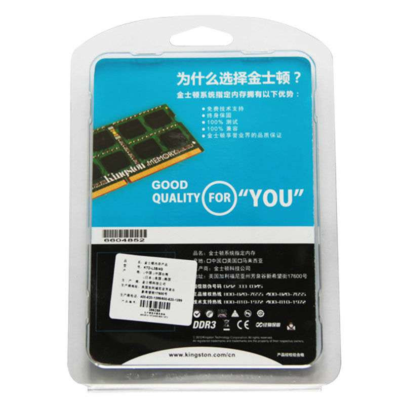 联想ddr3 金士顿ddr3 联想 DDR3 内存条：稳定可靠的计算机核心，提升使用体验的绝佳选择  第1张