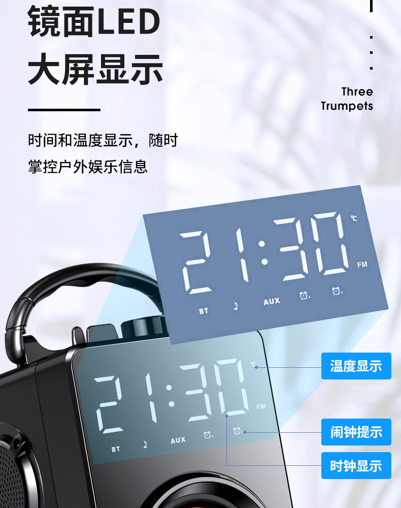 轻松连接 Voxoa 音箱，享受高稳定性音质的音乐盛宴