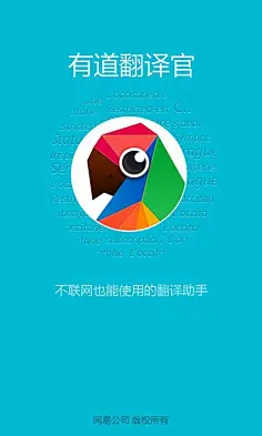 安卓版样本采集系统：一款实用的应用，简化日常生活，具备自动剖析能力  第5张