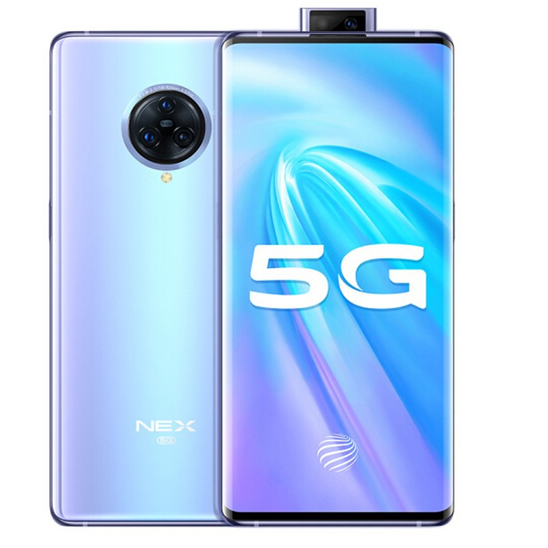 vivo 5G 瀑布屏手机：视觉震撼与流畅操作的完美结合  第5张