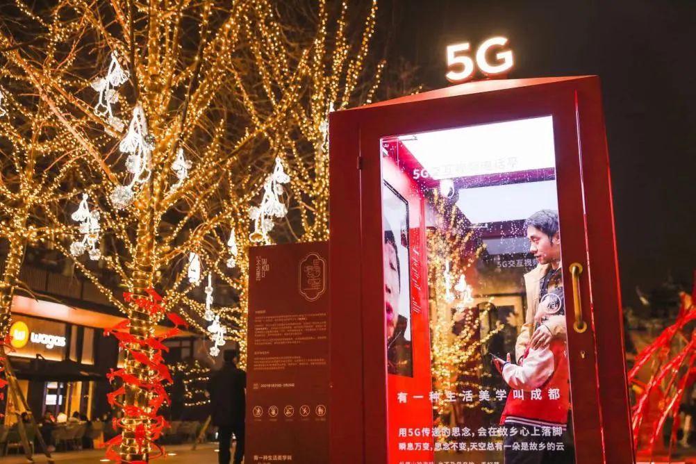 5G 拍照极致清晰？实际表现如何？关键还得看摄像头  第3张