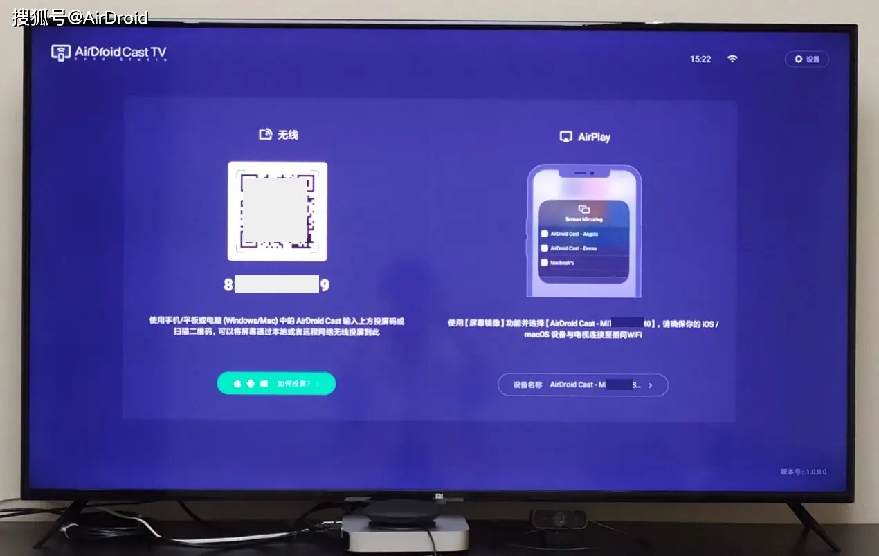 AirPlay 与 DLNA：手机播放音乐时音箱无法连接的解决方案  第2张