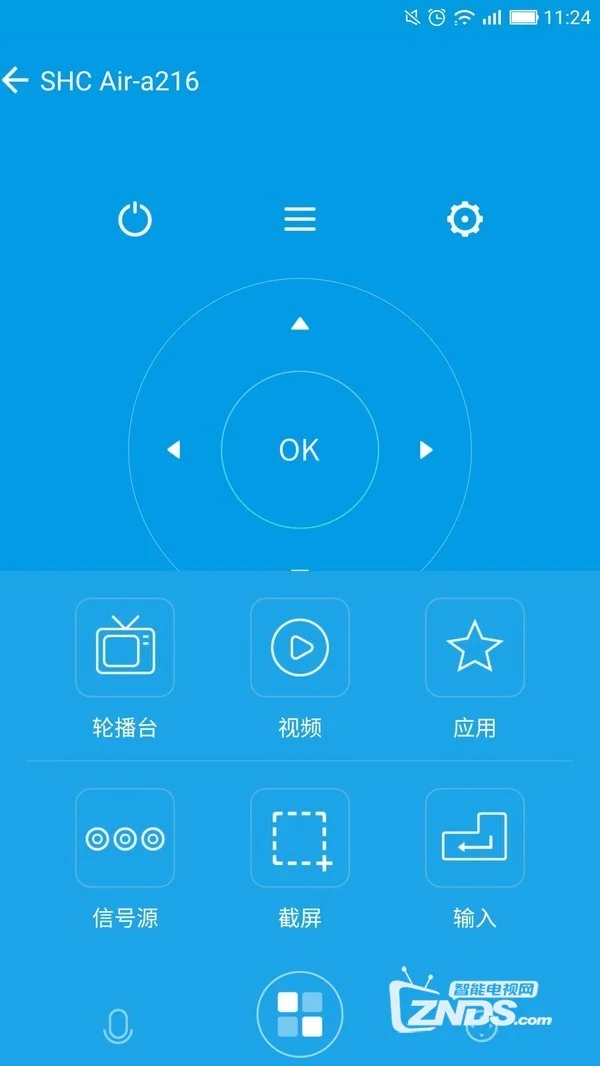 AirPlay 与 DLNA：手机播放音乐时音箱无法连接的解决方案  第6张