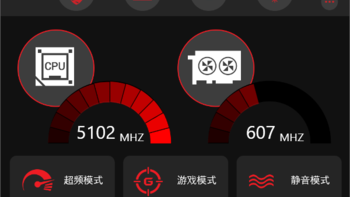 连接音箱至主板实用指南：掌握细节，轻松打造高端音效系统  第5张