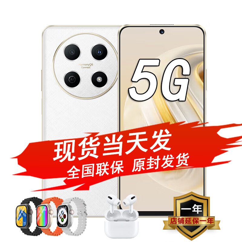 双模 5G 手机：畅享纯正 体验，选购指南及热门机型推荐  第6张