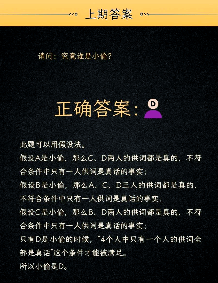 安卓手机文件夹的神秘面纱：探索系统与媒体文件的奥秘  第9张