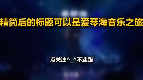 索爱音箱：音乐传递者，生活情趣添加剂，简单连接，享受音乐之旅  第4张