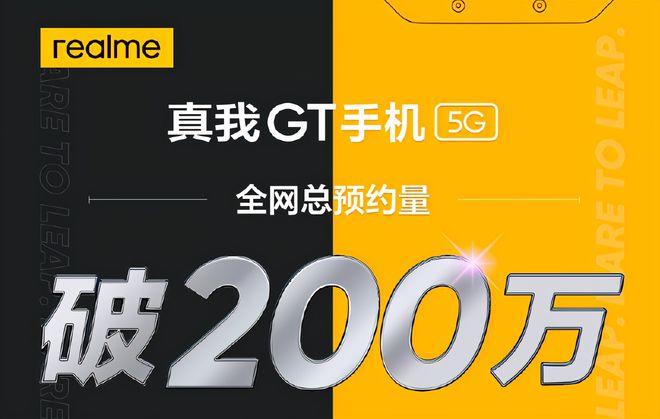 苹果新品未搭载 5G 技术，是傲慢还是落后？  第6张