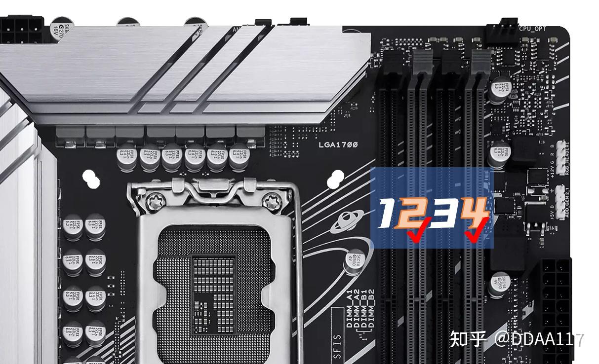 DDR2667 与 DDR2400 混装引发的性能与兼容性问题亟待解决  第5张