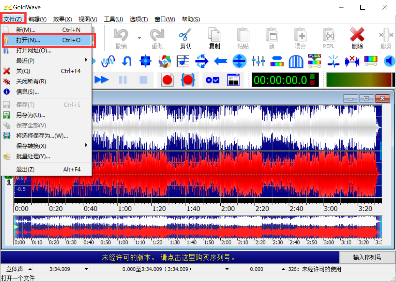 提升 Xbox 音频体验，连接音箱打造震撼游戏音效  第5张