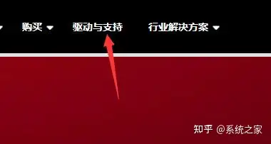 GT620 显卡在 Win10 系统中的驱动难题及解决方法探讨  第4张