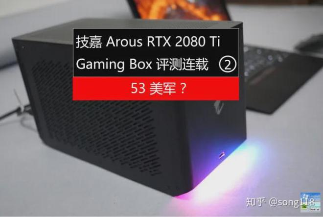 GT620 显卡：游戏爱好者的入门之选，见证时间的传奇 GPU  第4张