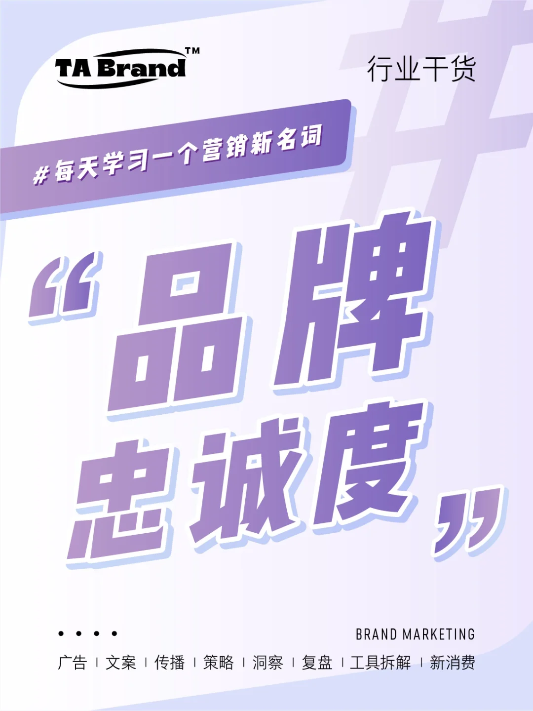 安卓忠诚度测评：揭示你对安卓系统的真实情感与依赖  第5张