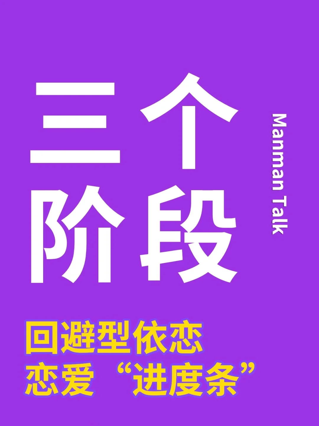 安卓忠诚度测评：揭示你对安卓系统的真实情感与依赖  第7张