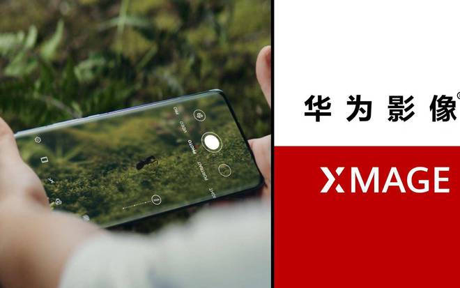 2020 年我购买 5G 智能手机的纠结与选择：华为、小米、OPPO、vivo 等品牌如何抉择？  第4张