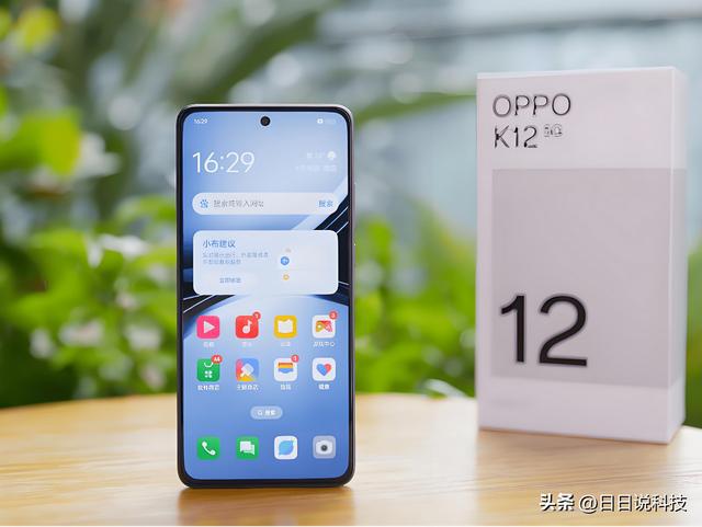 2020 年我购买 5G 智能手机的纠结与选择：华为、小米、OPPO、vivo 等品牌如何抉择？  第5张