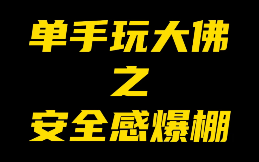 安卓 12：界面设计美到窒息，隐私保护安全感爆棚  第8张