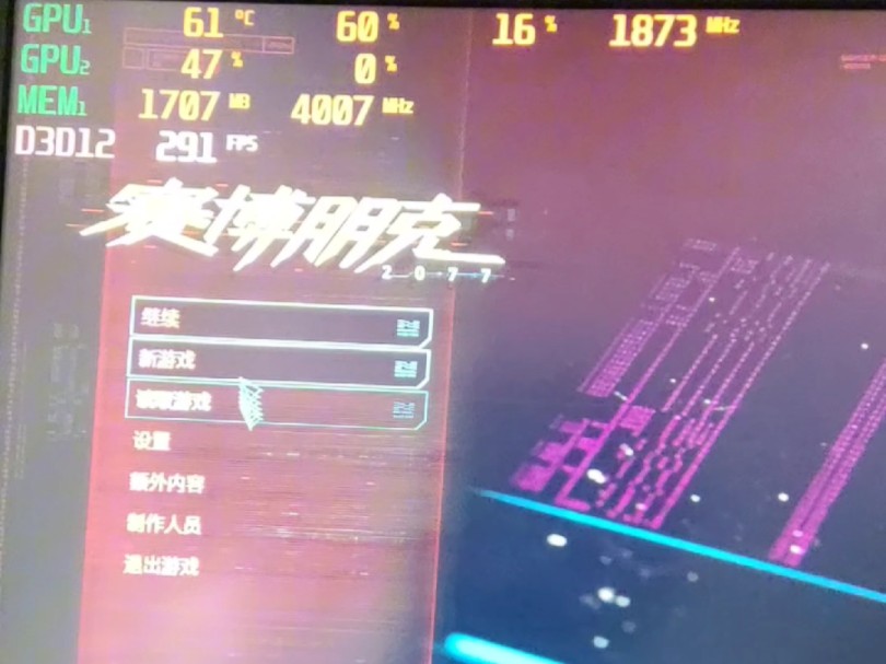 GTX1060 显卡跑分大揭秘，性能表现究竟如何？  第3张