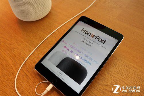 如何通过手机连接 HomePod 音箱，让音乐充满家的每个角落  第3张