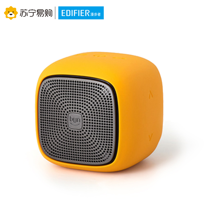 如何正确使用和维护 edifiep 音箱，确保音质与连接的最佳体验  第5张