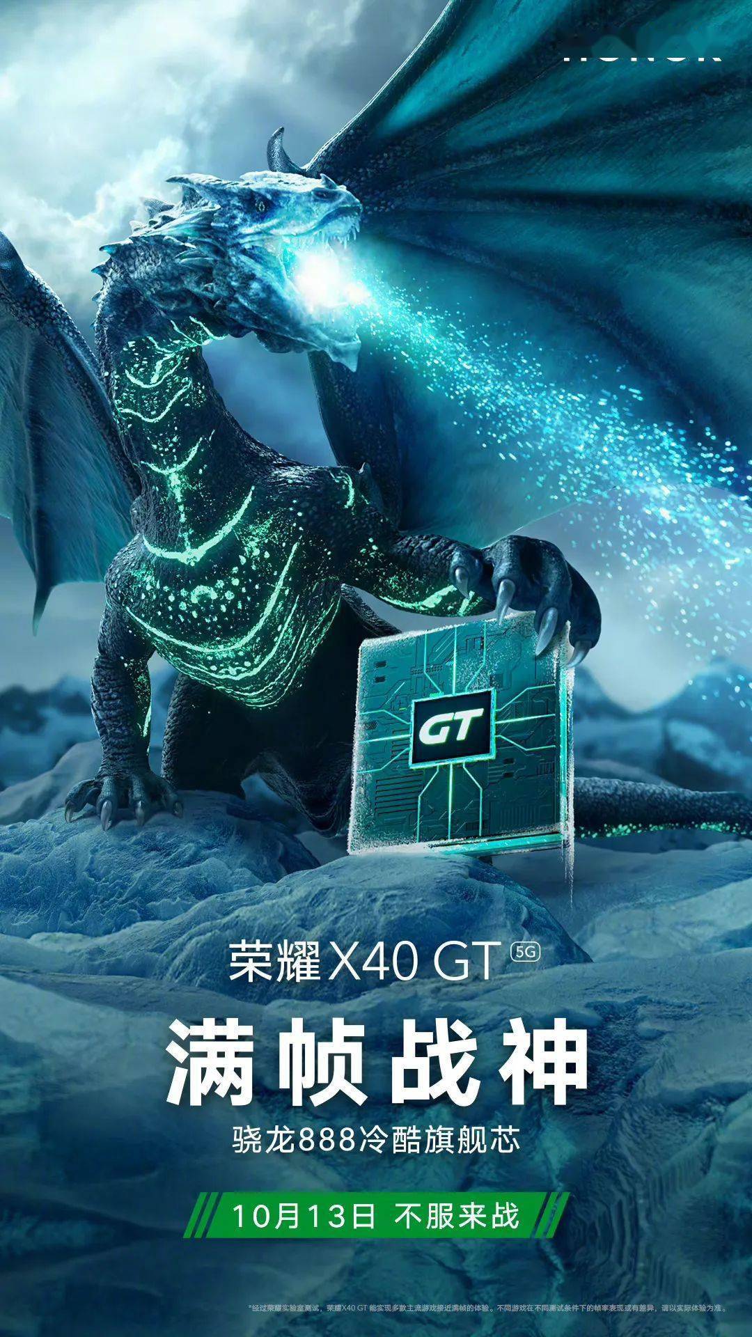 更生显卡 GT10605G：性能与性价比俱佳，外观做工出色