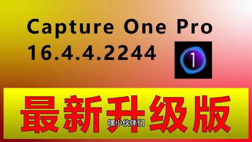 安卓系统安装 one 应用指南：关键步骤与难题解析  第4张