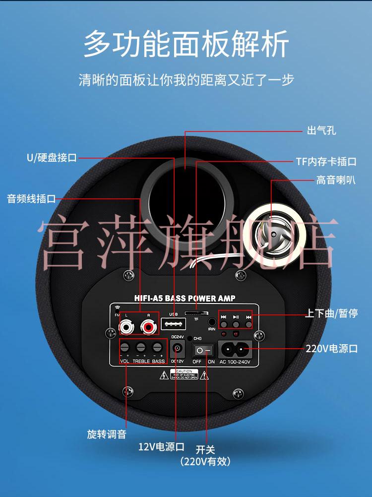 蓝牙小音箱联网功能解析：操作方法与要点  第2张