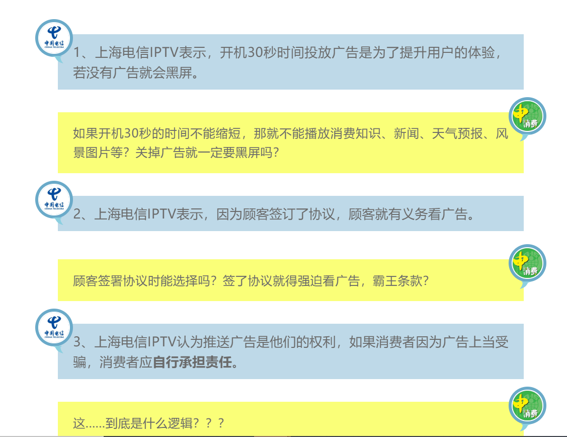 安卓 11：谷歌关键版本的发展历程、技术升级与用户体验提升  第5张