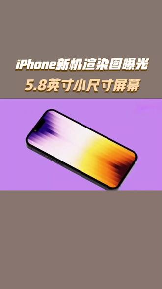 安卓系统并非唯一选择，手机市场操作系统种类繁多  第2张