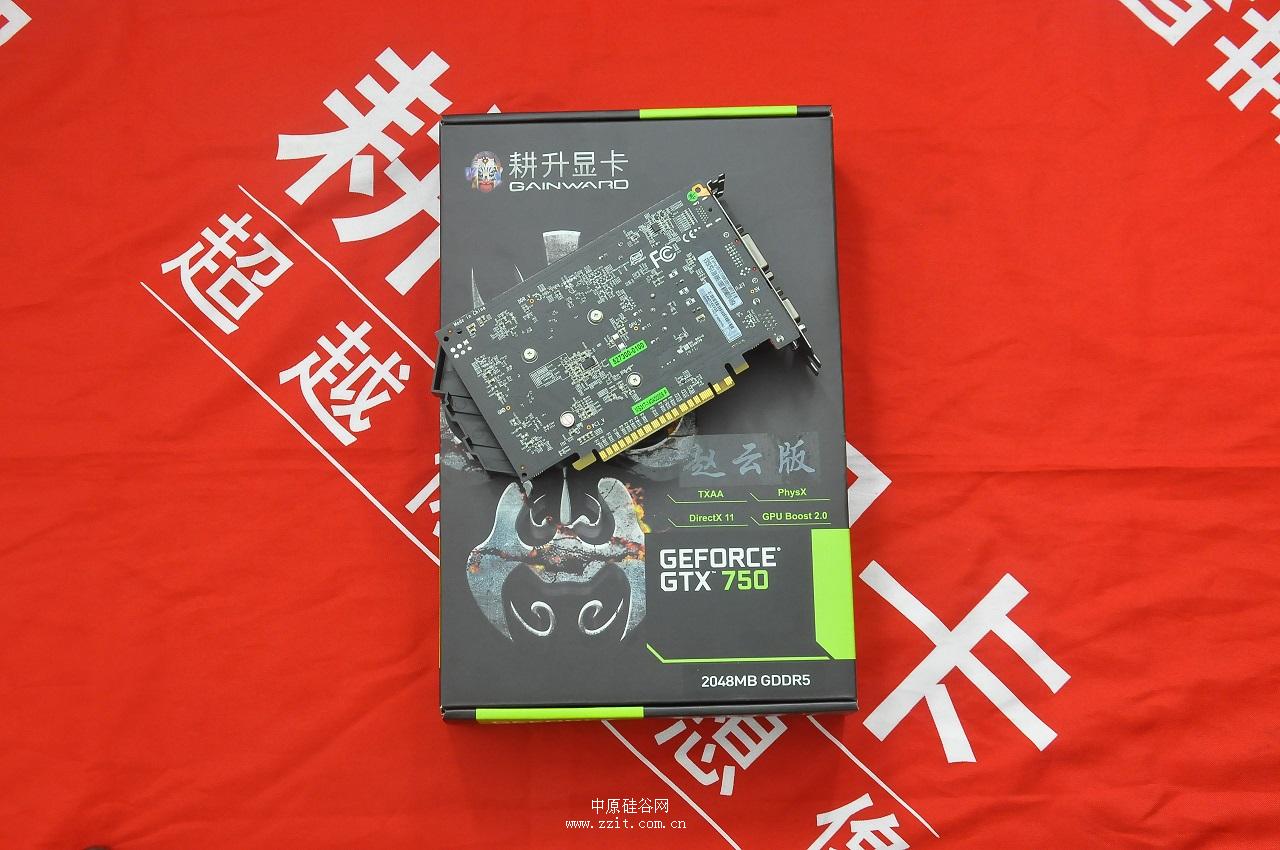 gt230 显卡对比 GTX750：尺寸、性能、显存容量全解析  第2张