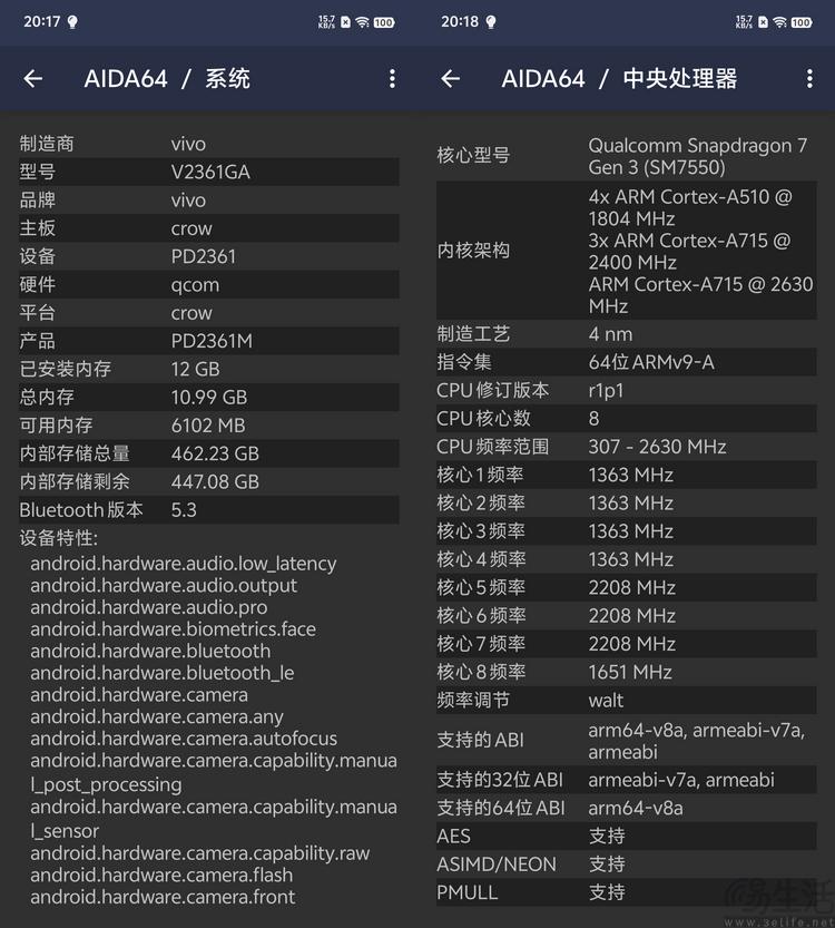 vivo 小音箱连接电脑方法介绍及兼容性检查注意事项  第3张