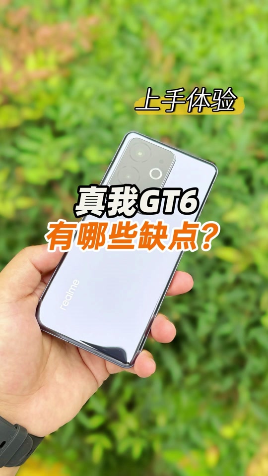 GT540 显卡取消操作指南：从设备管理器到硬件移除  第4张