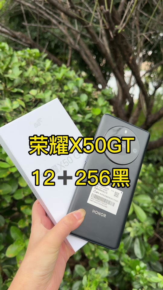 GT540 显卡取消操作指南：从设备管理器到硬件移除  第6张