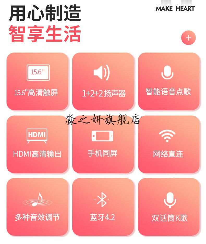 连接声卡到老式音箱功放，操作简单但需注意接口和参数  第7张