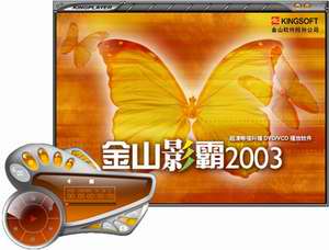 七彩虹显卡 gt960：性能卓越、价格亲民、外观炫酷，游戏玩家的不二之选  第4张