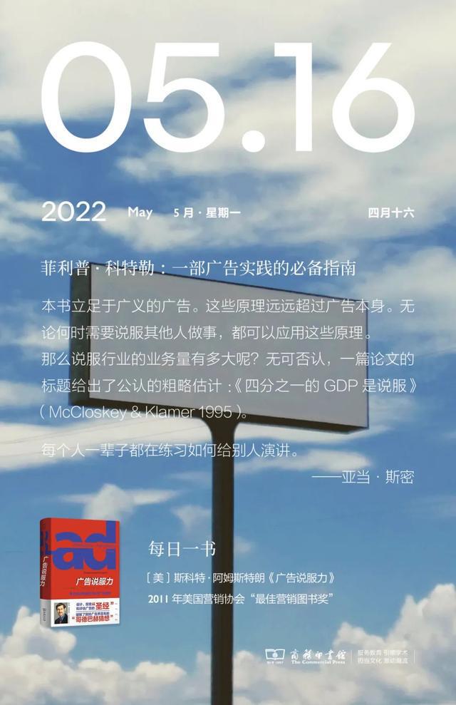 菲利普音箱：卓越音质，轻松连接手机，享受愉悦音乐之旅  第7张