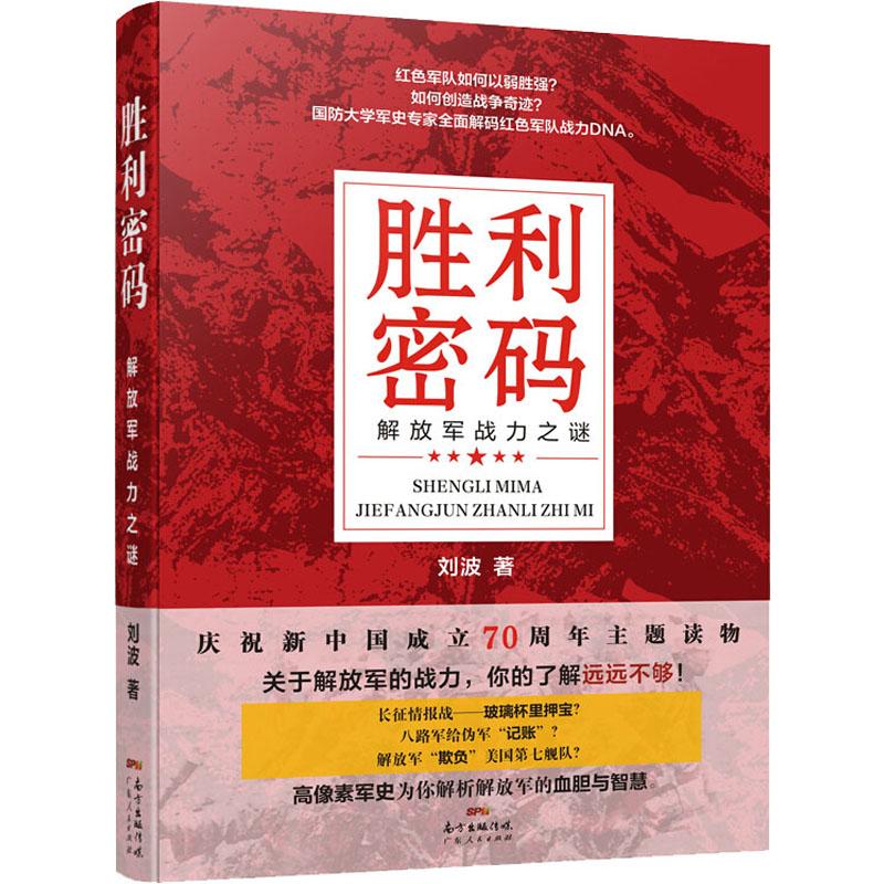 安卓系统导航密码之谜：设备锁与密码误认，如何找回密码？  第7张