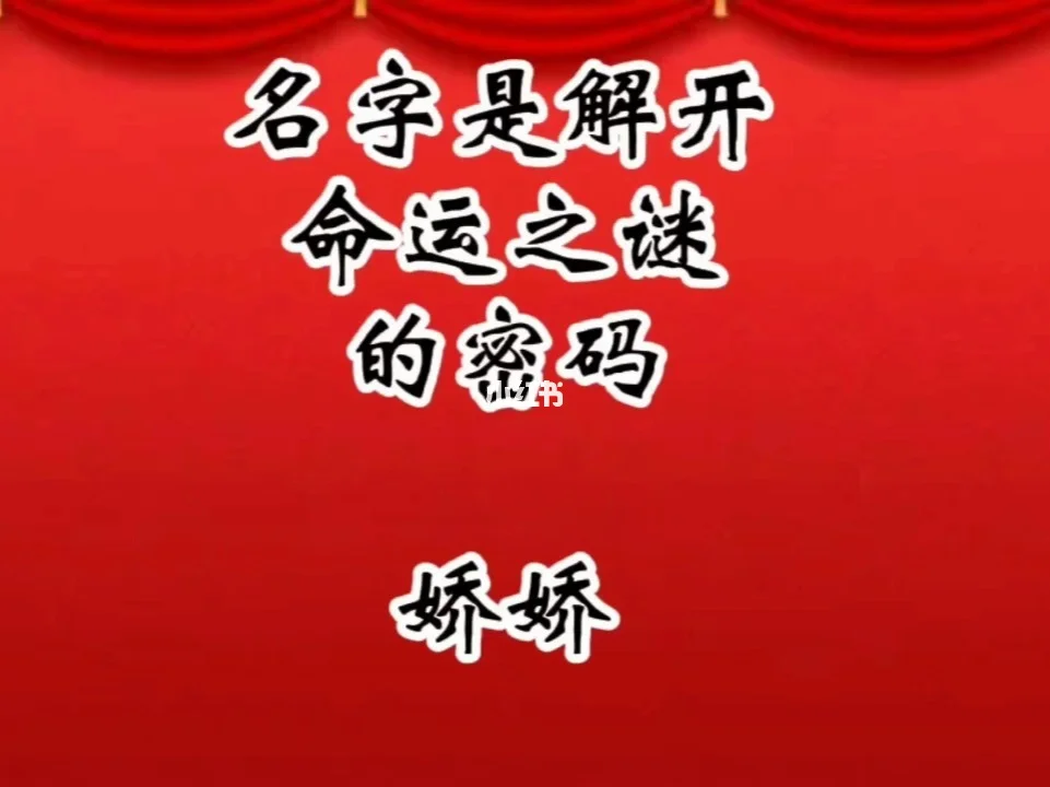 安卓系统导航密码之谜：设备锁与密码误认，如何找回密码？  第8张