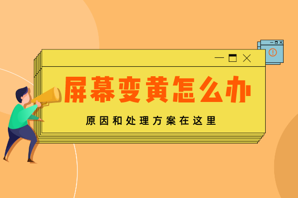 5G 时代苹果手机为何出现使用 4G 网络的情况？原因在这里  第5张