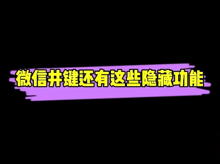 安卓 5.0 系统升级指南：优化功能、提升体验，你需要知道这些  第7张