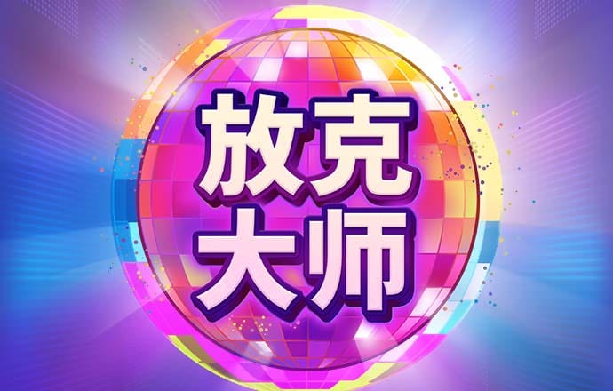 安卓 5.0 系统升级指南：优化功能、提升体验，你需要知道这些  第9张