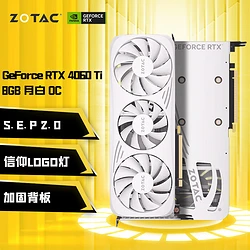 GT250Ti 显卡：性能适中，适用场景广泛，值得关注  第3张