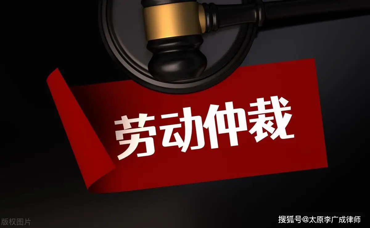 安卓系统商用限制多，需遵守版权规定，避免法律纠纷  第3张