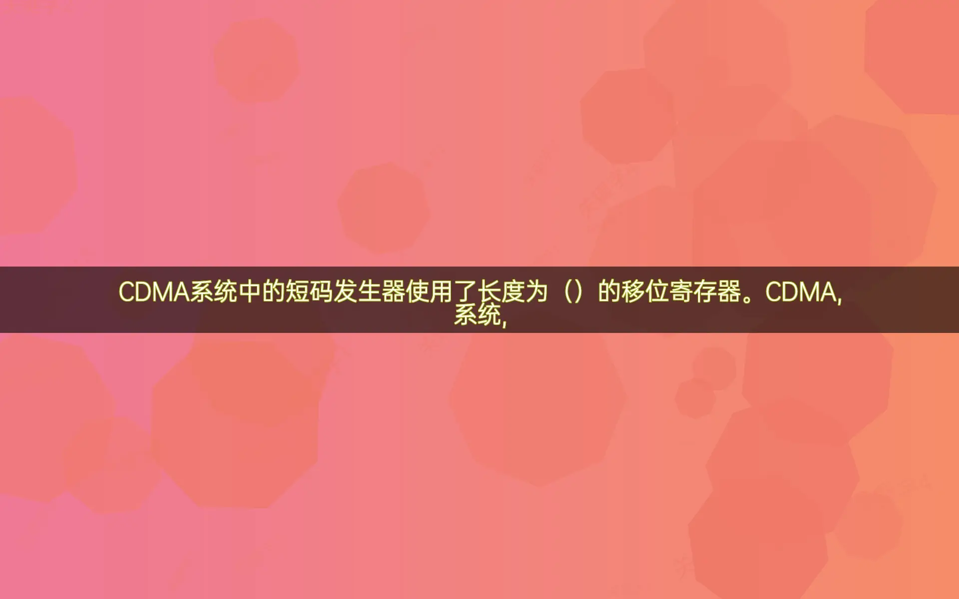 DDR4 能否在仅支持 DDR3 的设备上使用？答案来了  第5张