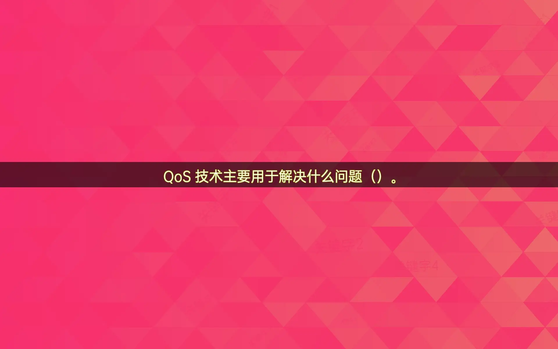 DDR4 能否在仅支持 DDR3 的设备上使用？答案来了  第8张