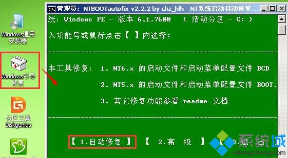 安卓系统安装黑屏问题的原因分析及解决方法