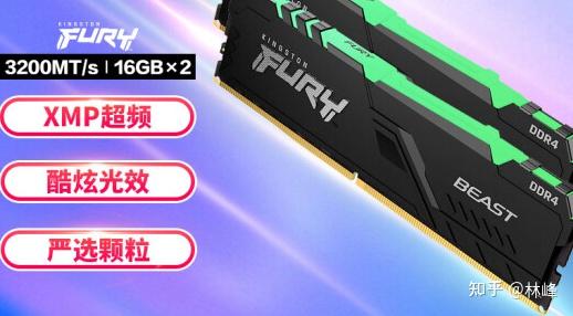 金士顿 DDR2400 和 DDR2666 内存对比：外观、兼容性及性能差异详解  第2张