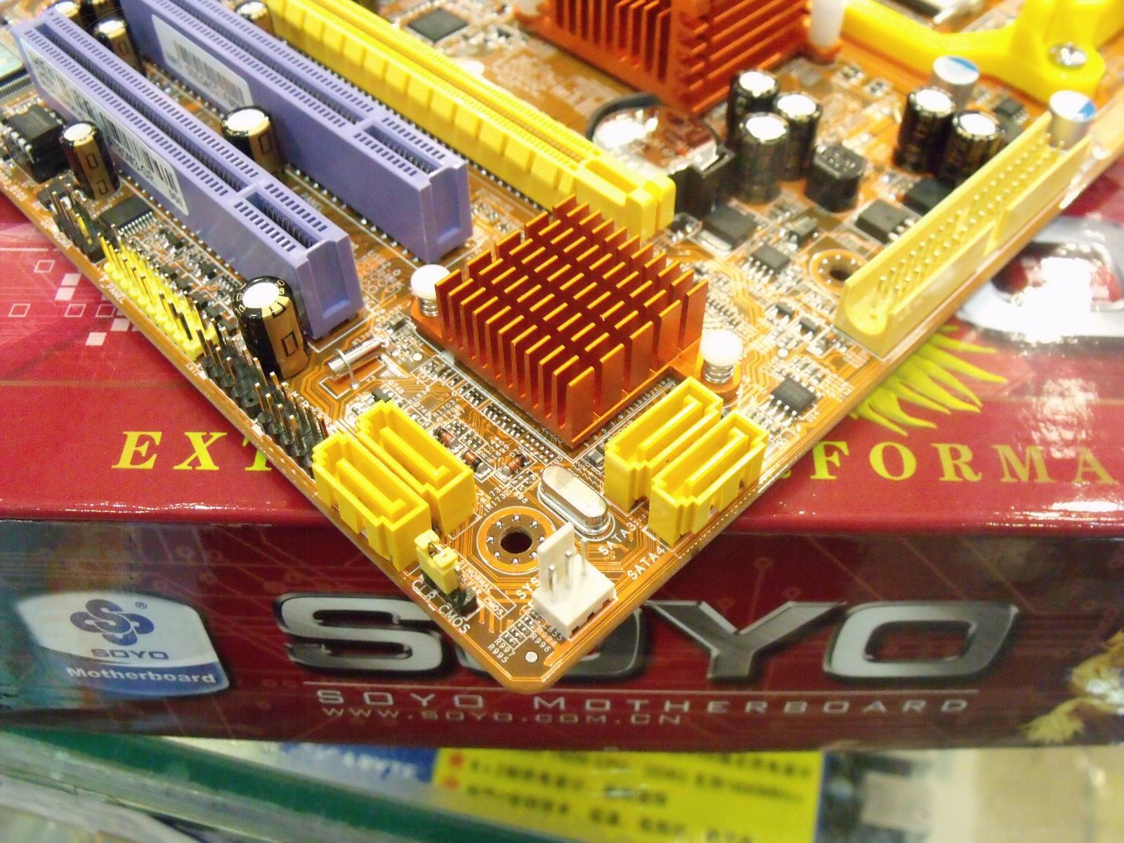 梅捷主板与 DDR2、DDR3 内存的兼容性及电脑性能提升指南  第9张