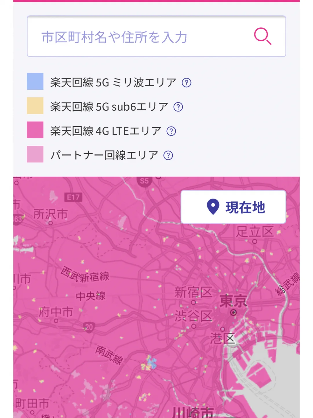 5G 信号的频段、速度与 4G 手机的关系：理论与现实的差距  第7张